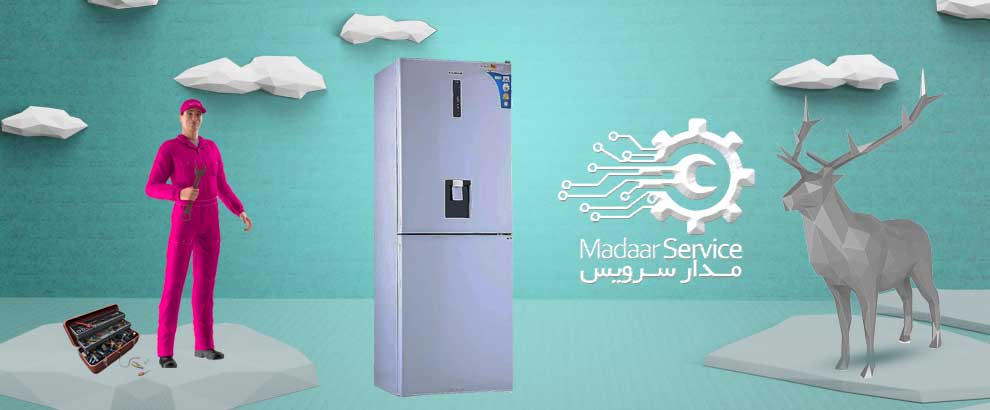 تعمیرات یخچال فریزر سیلوان
